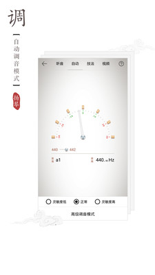 ���ٵ�����APP��ͼ1