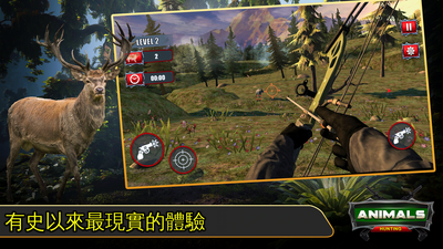 ������Ϸ(Wild Deer Hunting)��ͼ4