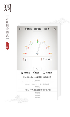 �°���ѵ�����app��ͼ0