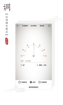 �°���ѵ�����app��ͼ2