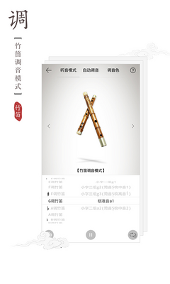 �°���ѵ�����app��ͼ3