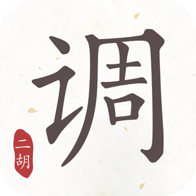 ����������app���°�3.3.0 �ֻ���