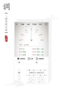 ����������app���°��ͼ1