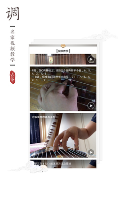 ���ݵ�����������ͼ3