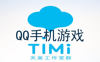QQ����app_������qq��¼����Ϸ