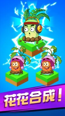 �򻨾��Ѻ�����ͼ2