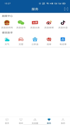 ������ýAPP��ͼ0