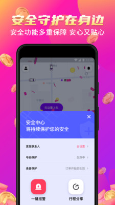 ��С���ƹ�׬Ǯ������ͼ0