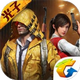 ���ɳ����ӽ�app1.8.4�����޸İ�
