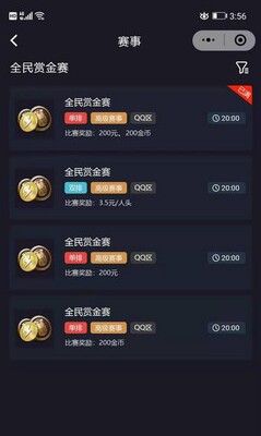 ��Ȥ�羺App��ͼ1