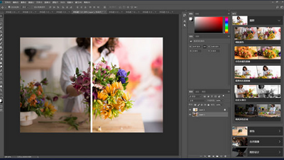 Adobe Photoshop CS6�ٷ������ͼ0