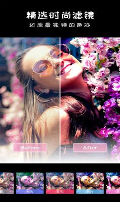 chic�������app��ͼ2