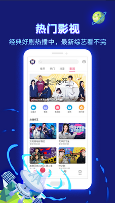 ��������bilibili���ʰ��ֻ����ͼ1