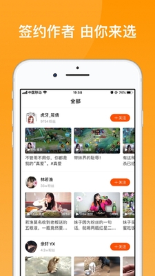 233��԰app��ͼ0