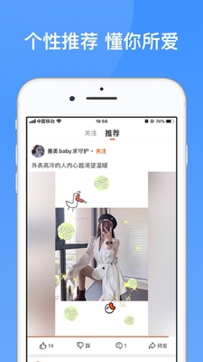 233��԰app��ͼ1