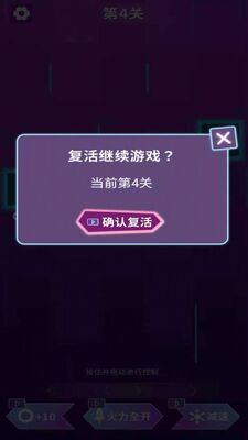 ̰���ߴ󴳹��ֻ���Ϸ��ͼ1