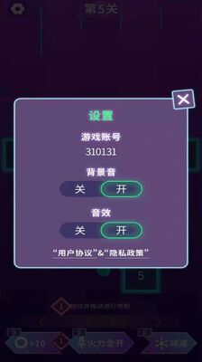 ̰���ߴ󴳹��ֻ���Ϸ��ͼ3