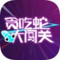 ̰���ߴ󴳹��ֻ���Ϸ1.0��׿��ʽ��