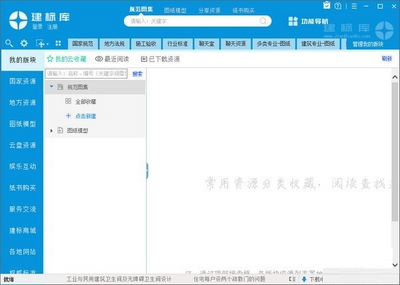 �����PC���ͼ0