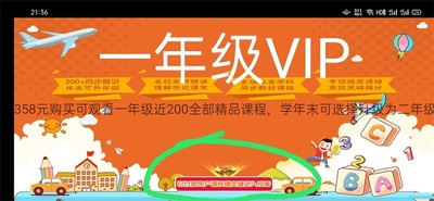 ͬ��ѧ��tv����Ѱ��ͼ0