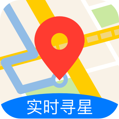 北斗导航地图七星导航地图app3.2.8
