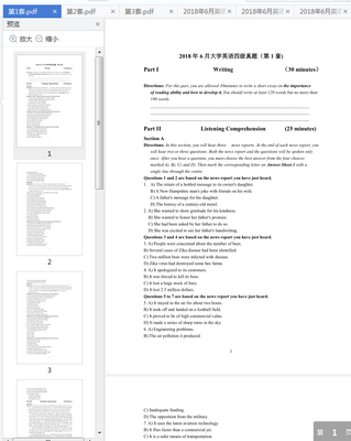 2018��6��Ӣ���ļ����⼰�𰸽���pdf+word��Ѱ��ͼ0