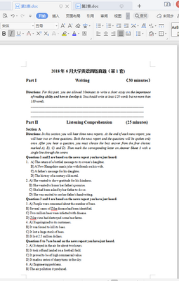 2018��6��Ӣ���ļ����⼰�𰸽���pdf+word��Ѱ��ͼ3