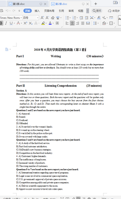 2018��6��Ӣ���ļ����⼰�𰸽���pdf+word��Ѱ��ͼ4