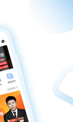 ����С����APP��ͼ0