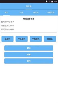 ���ʸ����ֹٷ����°��ͼ1