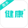������ˮapp�ֻ���1.0.9ȥ����