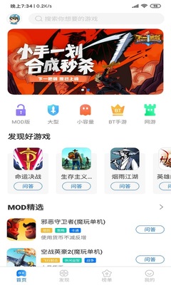 ħ������app��׿���ͼ0