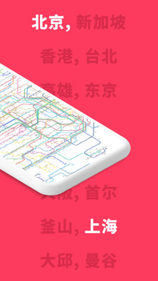 ���ɵ���App��ͼ1
