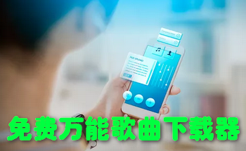 ��������ȫ���շѵ�app-���踶������app-ȫ�����Ѹ����������