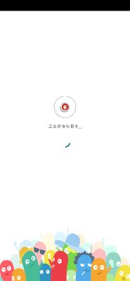 ʥ��ͷ����������ʥ����ֽů���İ���ͼ0