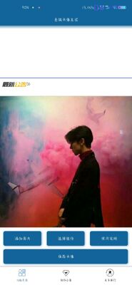 ʥ��ͷ����������ʥ����ֽů���İ���ͼ1