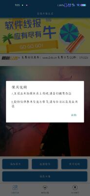ʥ��ͷ����������ʥ����ֽů���İ���ͼ3