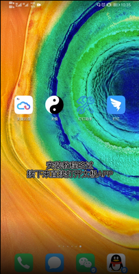 ��������1.4.4.3������Ѱ��ͼ1