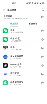 �ǿձ�ֽ�����Զ��嶯̬��ֽapp��ͼ0