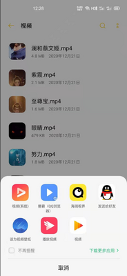 �ǿձ�ֽ�����Զ��嶯̬��ֽapp��ͼ1