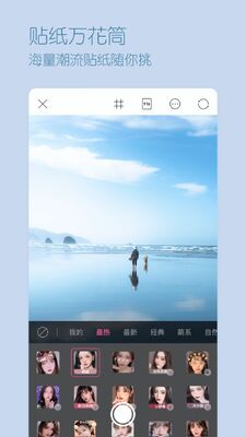 �������app��ͼ1