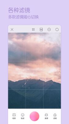 �������app��ͼ3