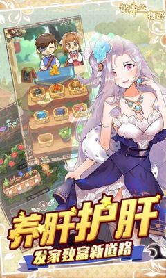 ŵ�����������λ���ͼ1