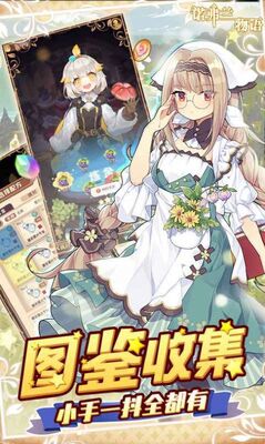 ŵ�����������λ���ͼ2