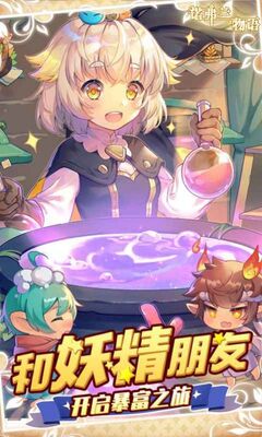 ŵ�����������λ���ͼ3