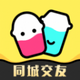 �̲�ֱԼapp1.7.6 ��׿��