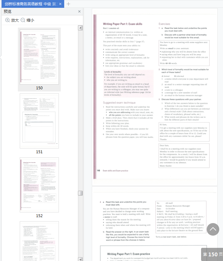 剑桥标准商务英语教程中级第二版pdf下载-剑桥标准商务英语教程中级第2版学生用书电子版免费版插图(12)