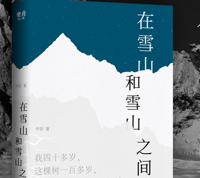疏附好地方截图3