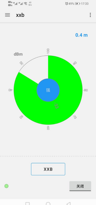 WiFi�źż�⹤��(WiFi Service)��ͼ0