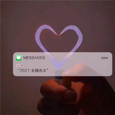 2021��ö�����ɫ����ͼ������ˮӡ��ͼ0